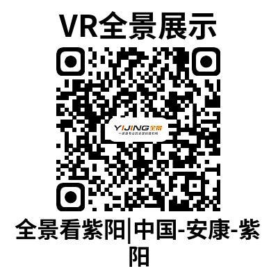 米林陕西省煤炭工业协会 