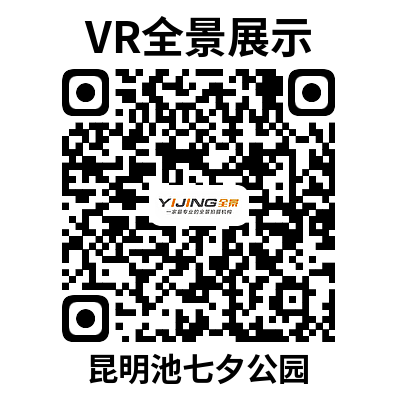 米林西安建筑科技大学校史馆AI讲解